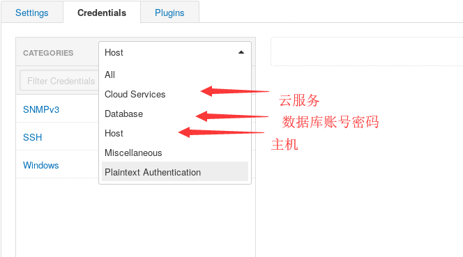 nessus安装使用教程_kali linux全部功能教程