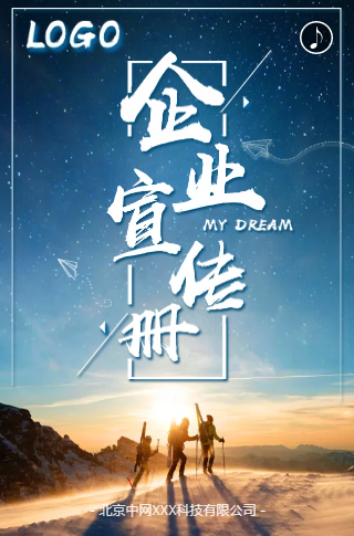 e3bdf91b201525fd7c9d8551ba02d77f.png