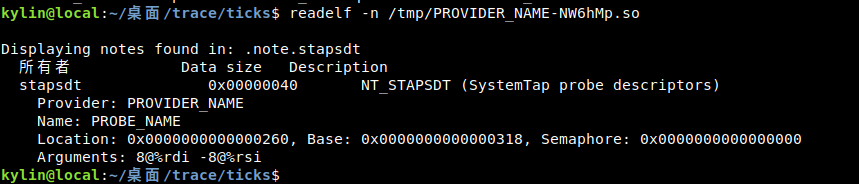 image-20220111145317805