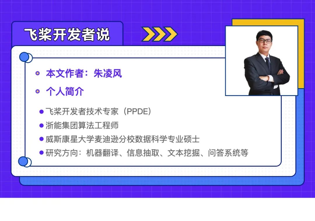 e3cd1c535f0a3e5fc71e867fb333545e.png