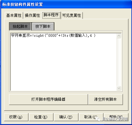 e3d2069029006a5cc93ba7339bbc96ff.png