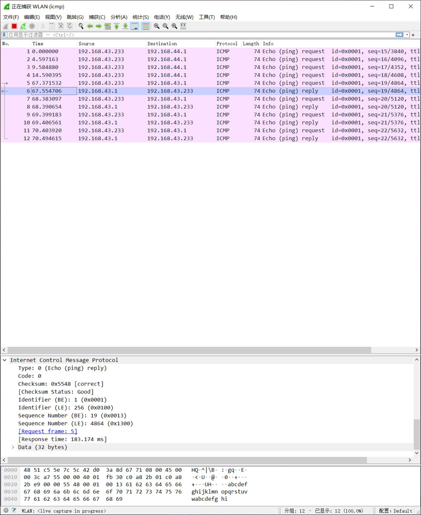 image-20220306121908521