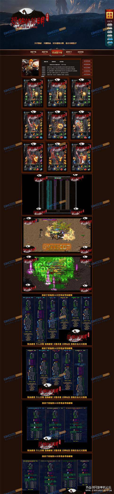 e3d801865742ddb7112dd1d7a08f4e12.gif