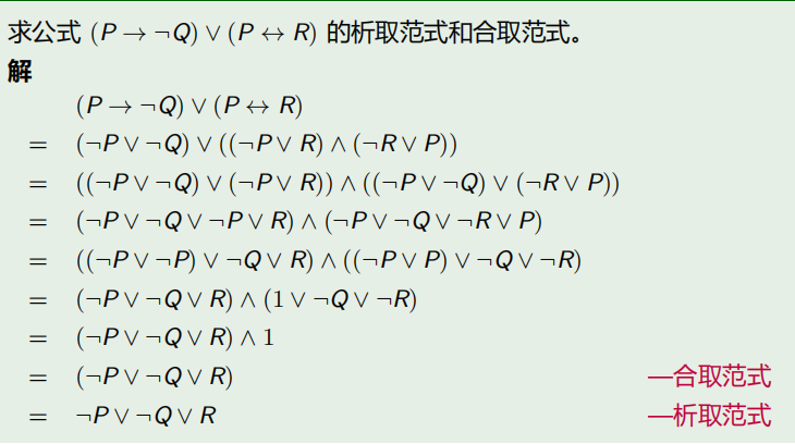 e3d9c20c005feb43a38590b318189485.png