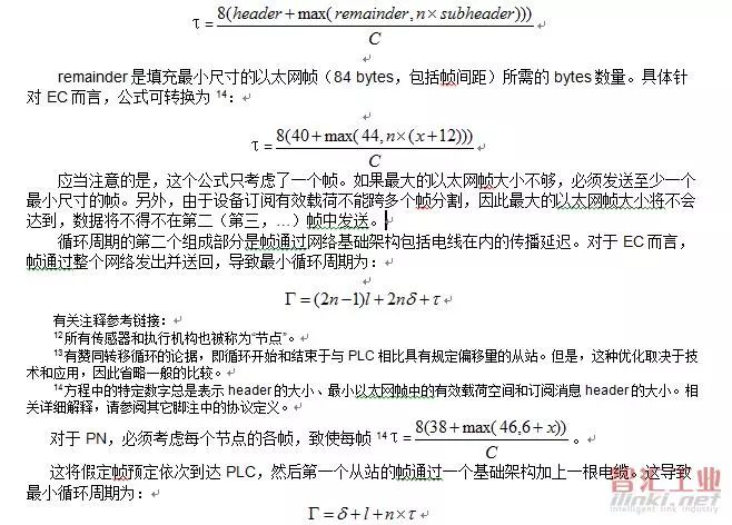 Ser塔数学符号 Csdn