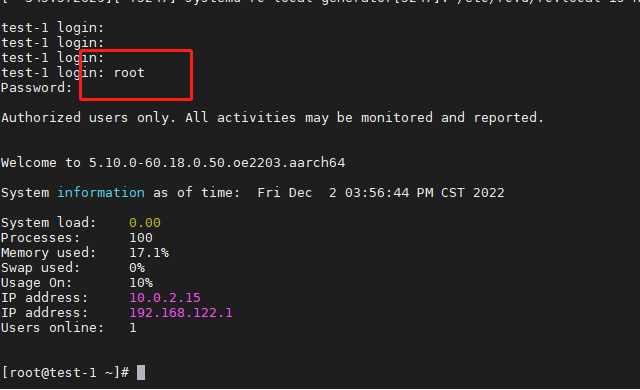 基于x86架构的CentOS7虚拟机通过qemu安装ARM架构OpenEuler虚拟机