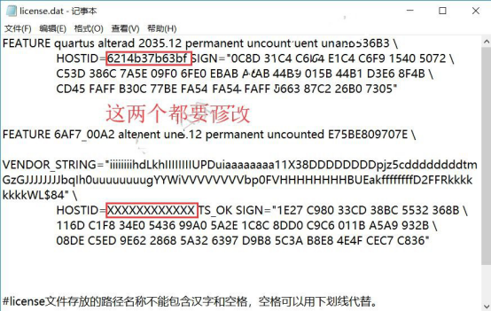 quartus ii12.1安装教程_ghost手动安装教程