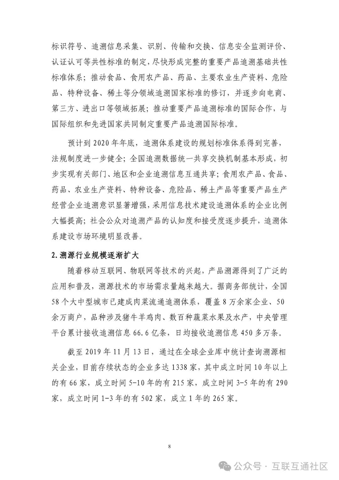 e3deb36032dc609d36c5ad1326b89f9f.jpeg