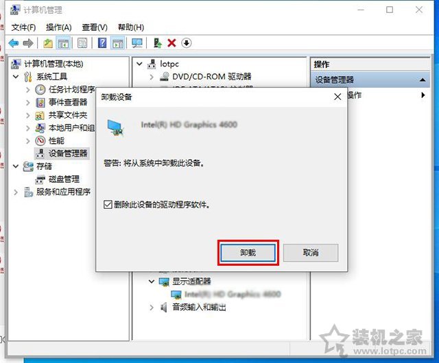 e3dec136a8c6884ce3f2cd2a445ec954.png