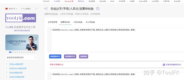e3e15a74cfadb151b2d71254819d20c0.png