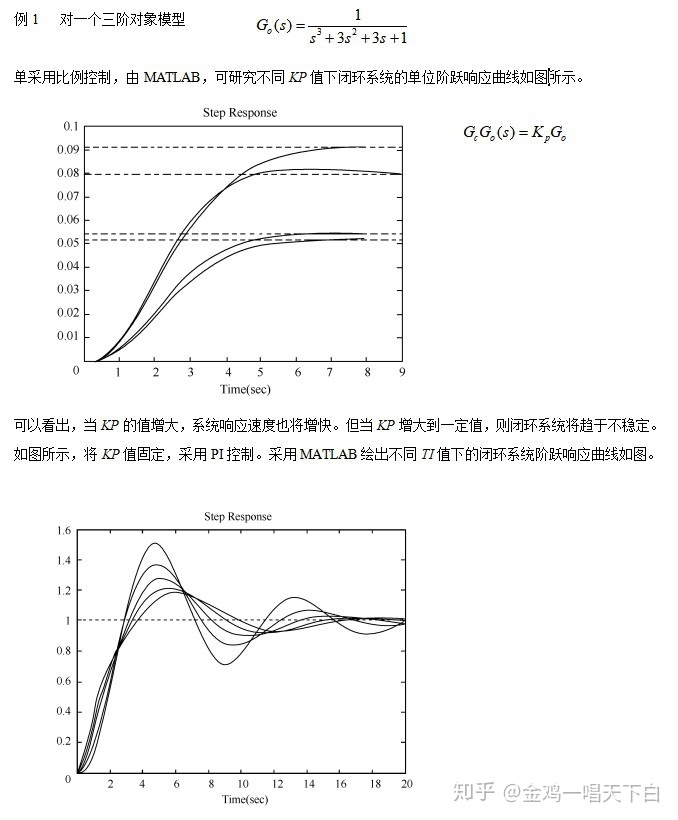 e3e179a3c6855de5dfb80dab60e7f58d.png