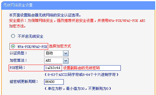 e3e6e0815d7be325a602be2fff7288dc.png