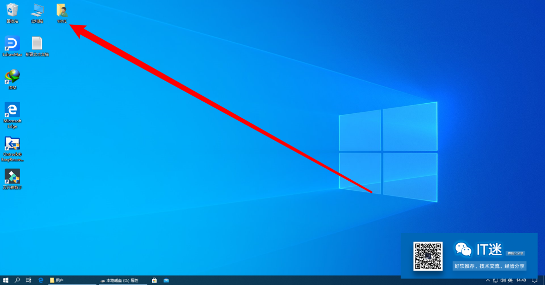 e3e9e1180f7b48c271f4618cccfc8dd3.png