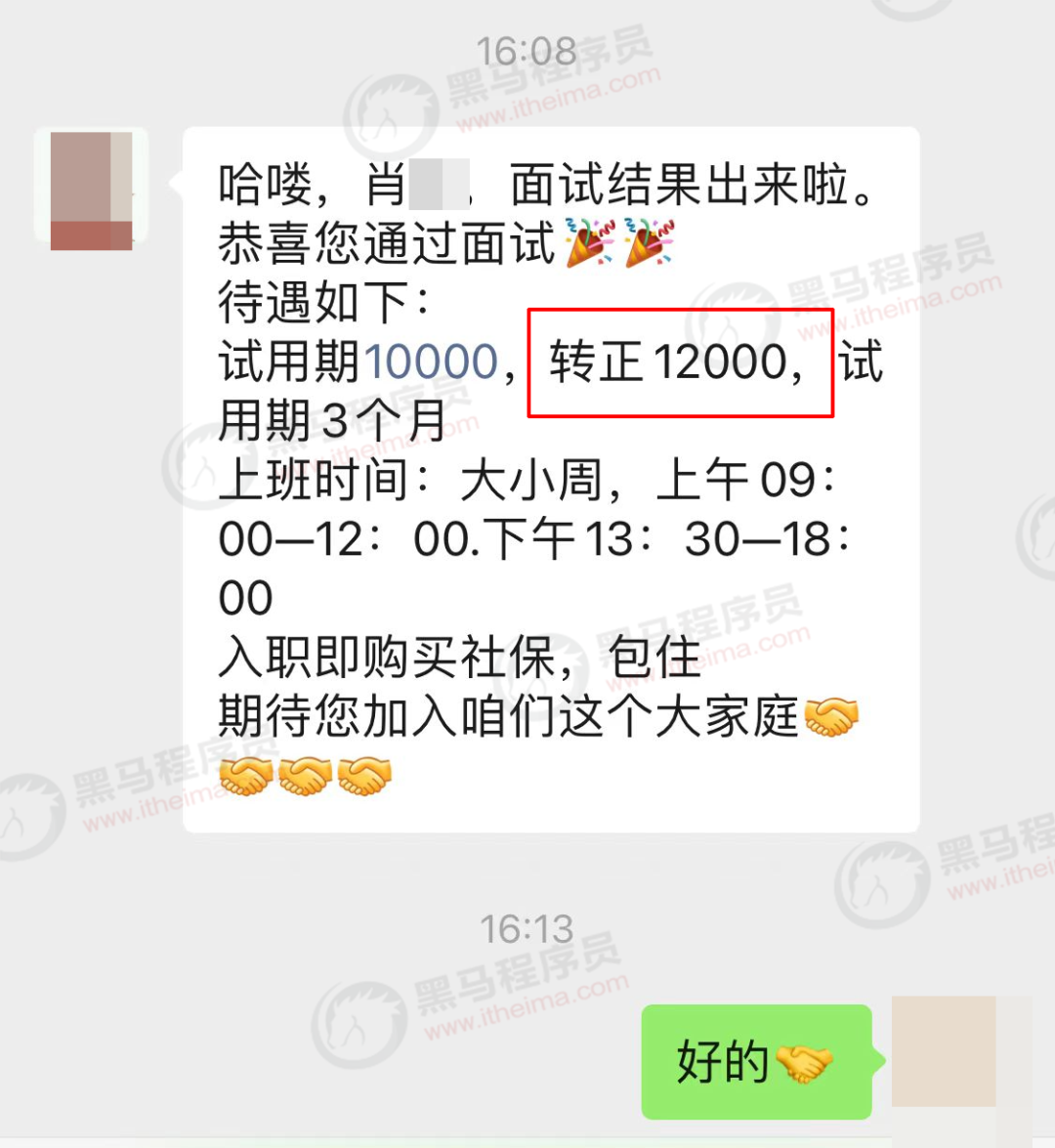 e3eb35d34df5504b2199bacae21724a2.png