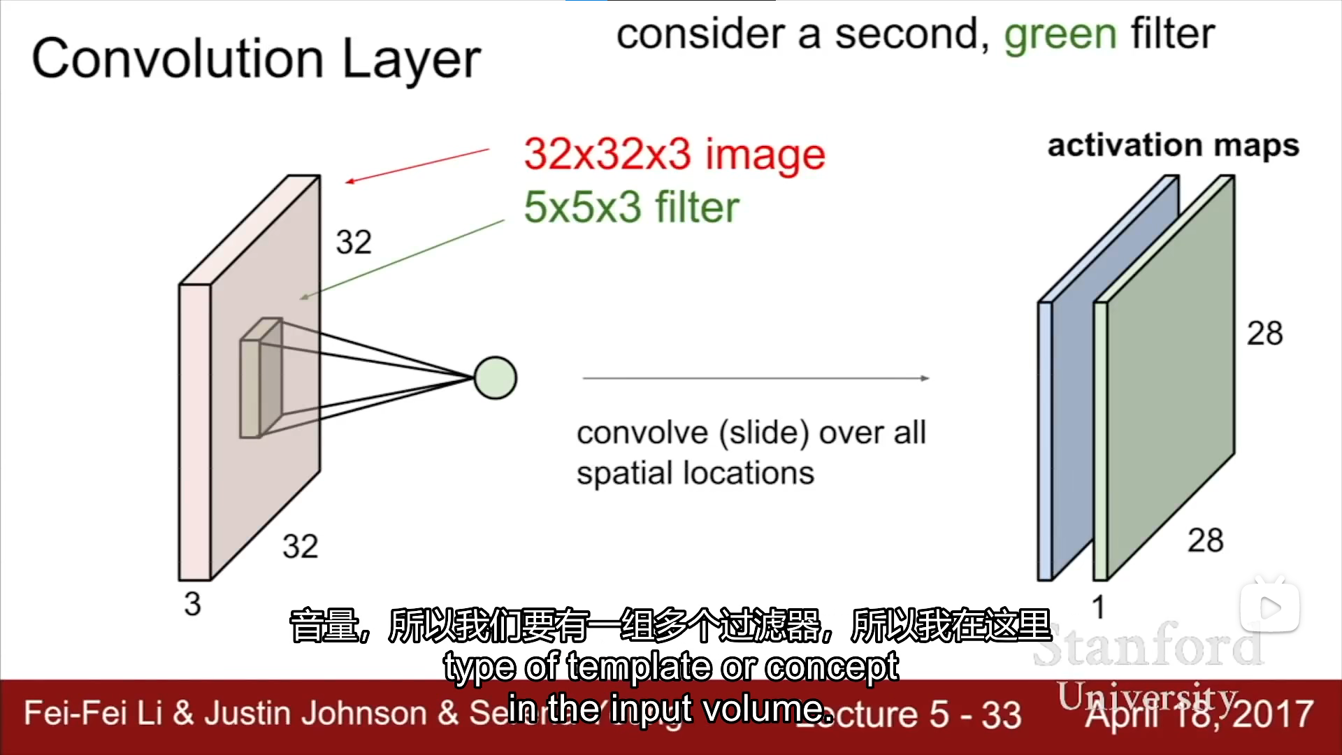 image-20220808211953402