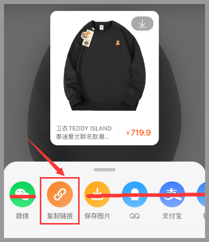 淘宝店铺优惠券去哪领?淘宝优惠券怎么领取使用?