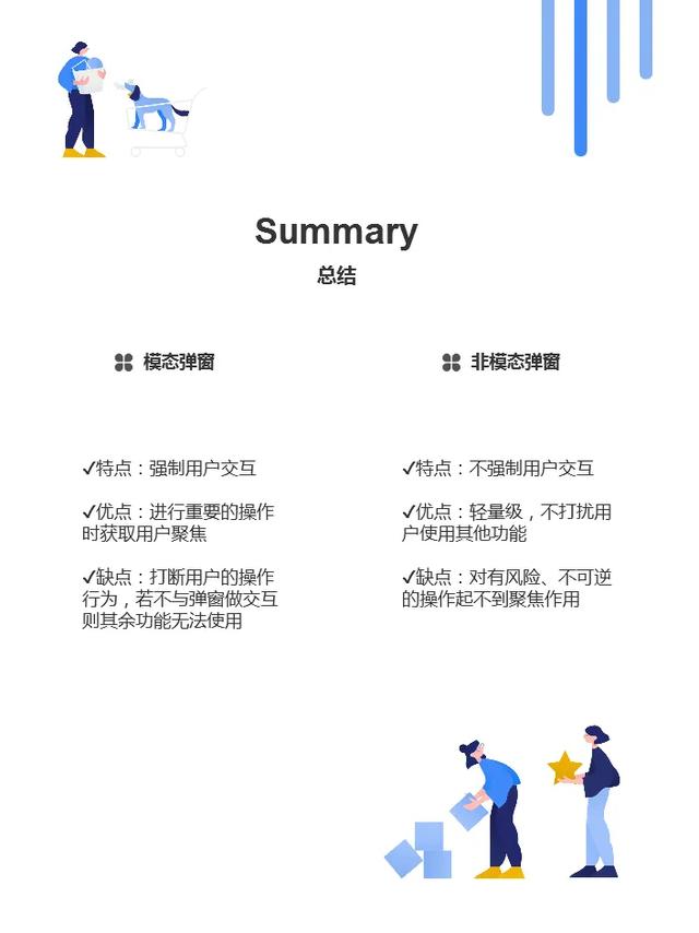 e3f59127dab020dd53a346447c95e6f1.png