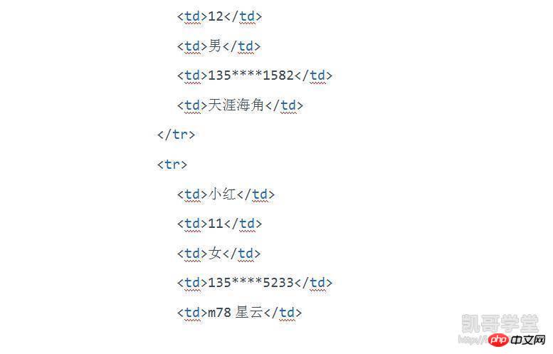 e3f7ff6253ad31953629fed5af6adedc.png