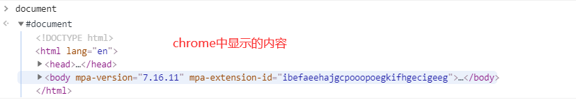 image-20210609233100530