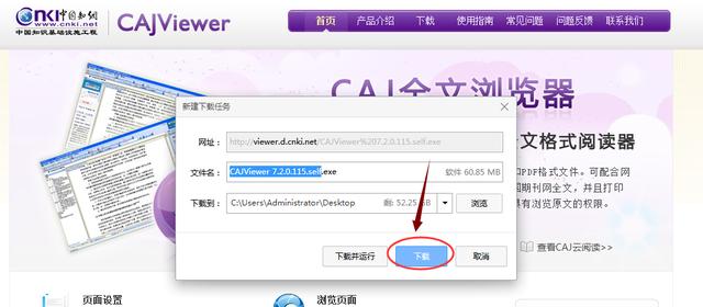 e3fe291cba8aec15bd86ccf89ee4e107.png