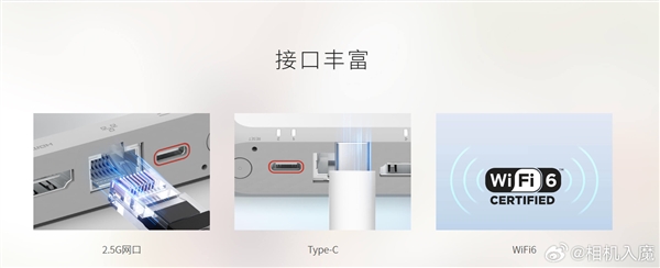 仅手机大小！极空间T2随身数据魔盒发布：既是NAS 又是U盘