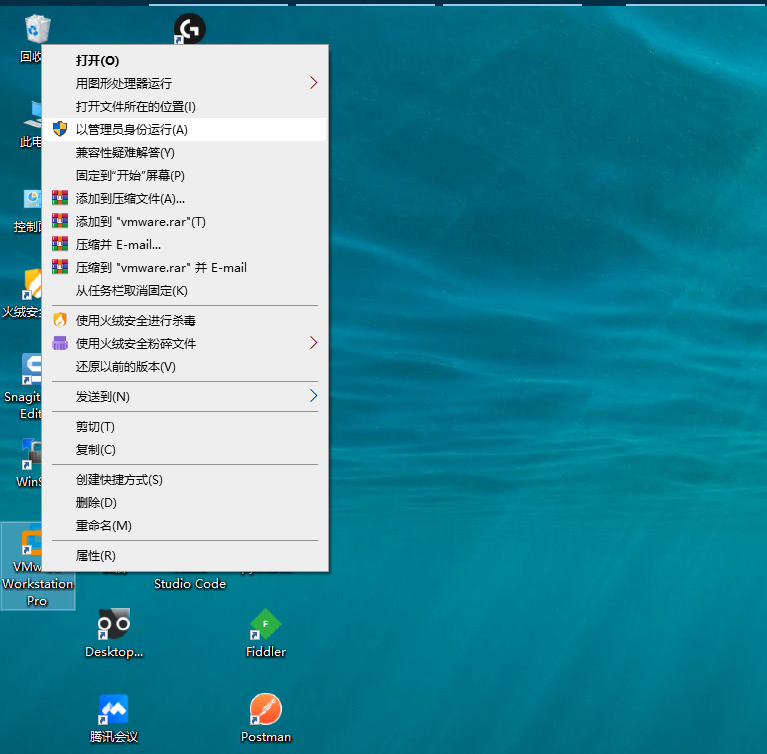 「Linux基础」VMWare虚拟机安装CentOS后配置静态ip