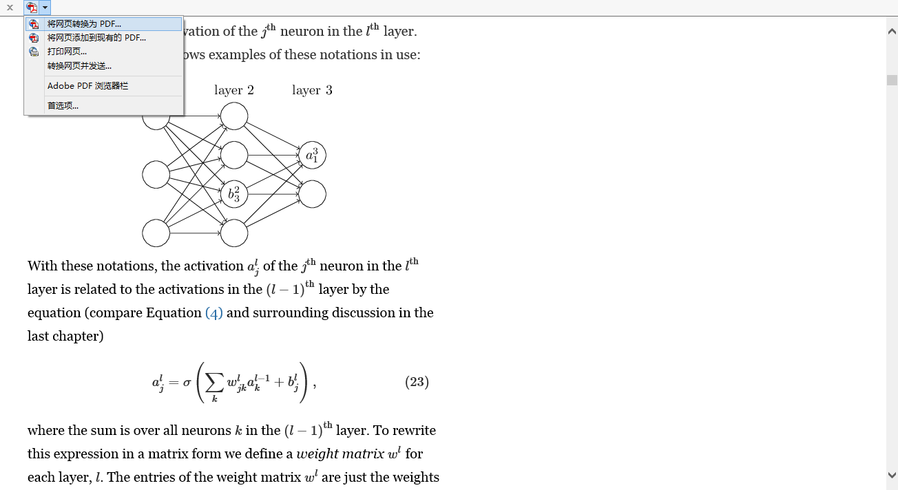 e3ff949fb501ce53cb5228d015ade5fa.png