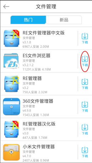 e401281618330248b5a4e3e658b939c8.png