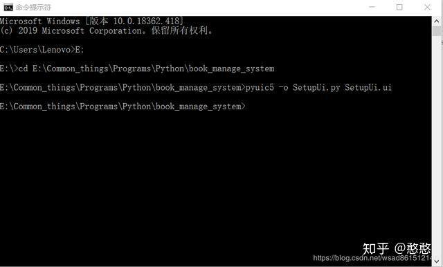 python tkinter 隐藏frame_利用Python的PyQt5编写GUI界面教学，QT5还是比较难的！-CSDN博客