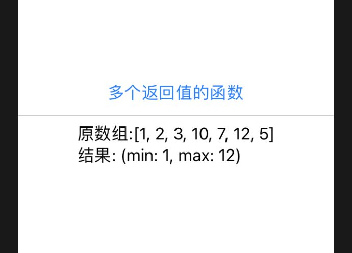 截屏2021-01-24 下午2.27.18.png