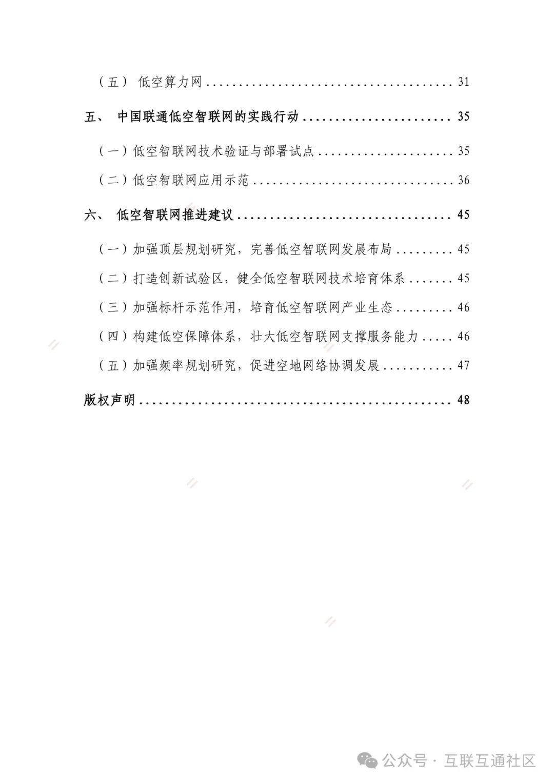 e4041d67e6e8d9969fe619cd4e65e559.jpeg