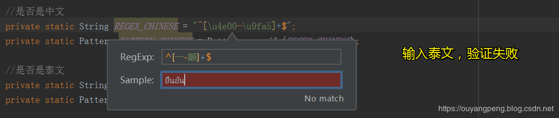 e405b79d087521efdb543caab63198fe.png