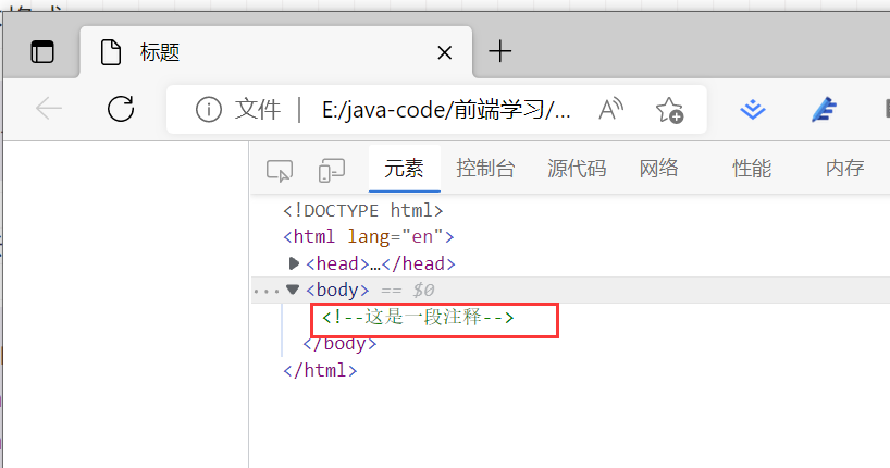 image-20220910223704746