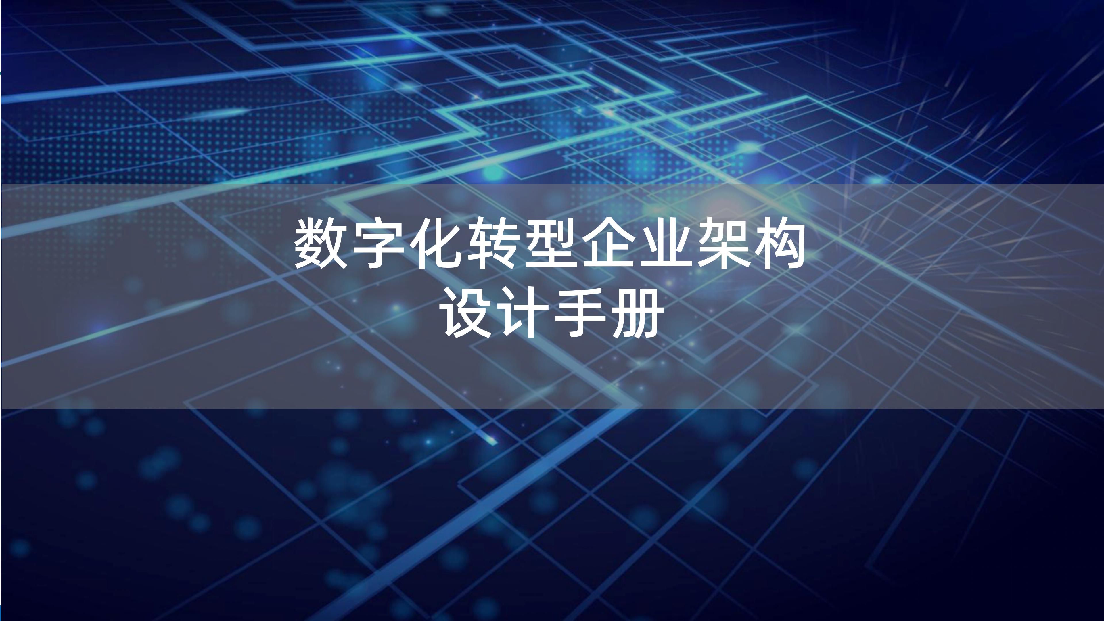 e40623427c3a0fb55804927b2777024a.jpeg