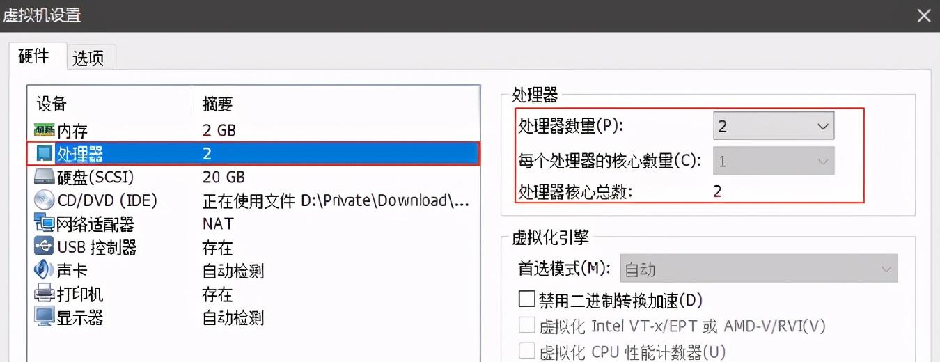 Kubernetes核心原理和搭建