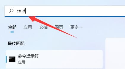 Win11如何解禁键盘？Win11解禁键盘的方法