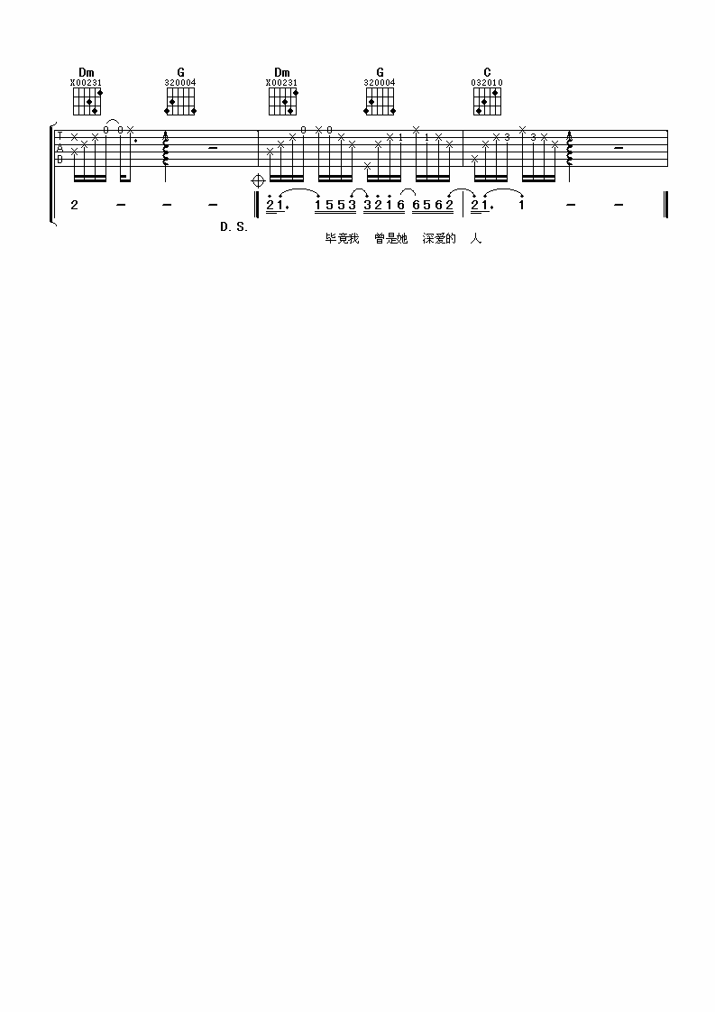 e40d5a311bde78397f76f6ca6f4250a7.png