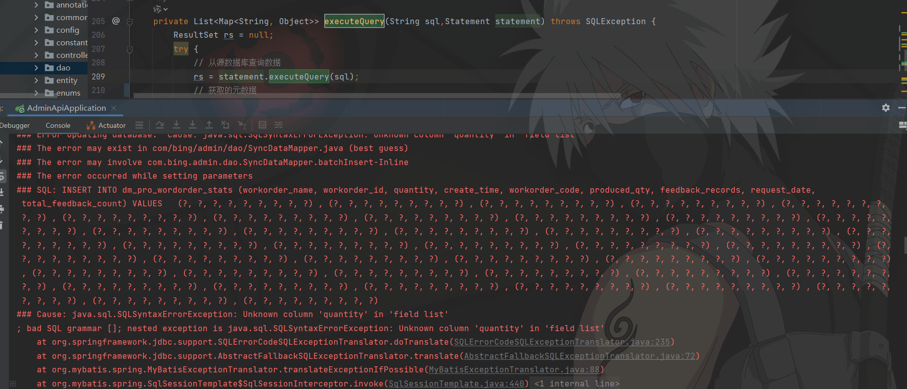 记一次ResultSetMetaData类的getColumnName方法使用踩坑记录_字段_10