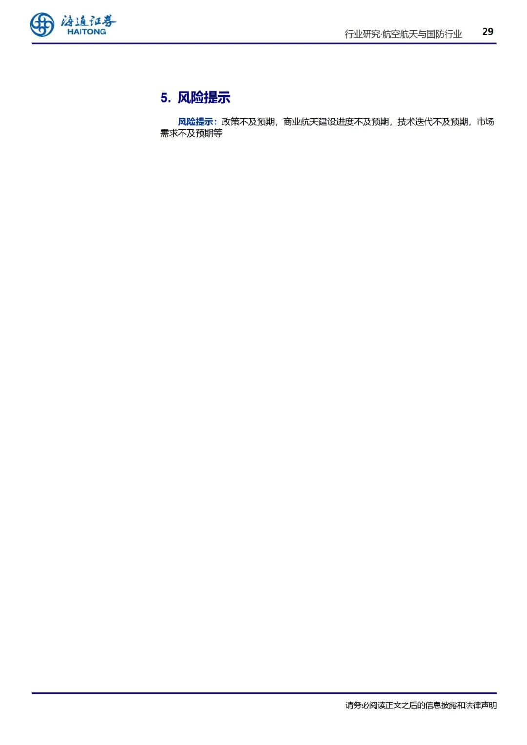 e410823385af6fb97fd54d0b941d07bb.jpeg