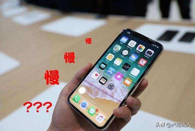 坐标轴删了怎么恢复iphone手机变卡变慢怎么办苹果手机卡顿解决小技巧
