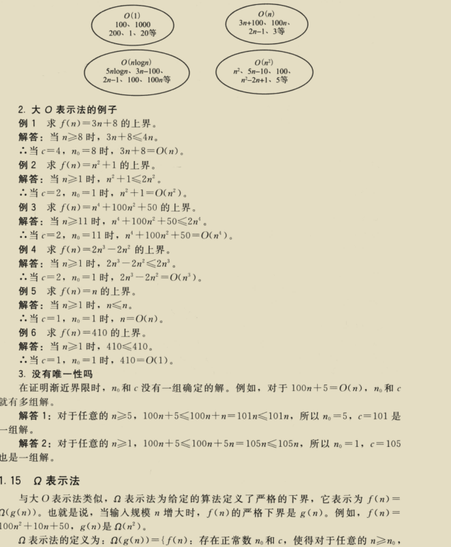 e417a297762b19f34c7a3c7906224ef7.png