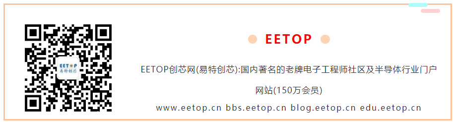 镜像电流源的缺点_共源放大电路的特点 (https://mushiming.com/)  第1张