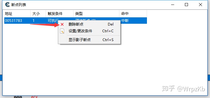 e41e5e9aaa903a16ed494c002204d741.png