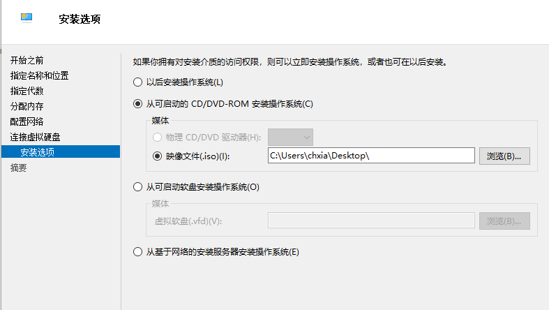 ![image_1ca61sftic98n2cvhd1p9812f676.png-39.1kB][19]