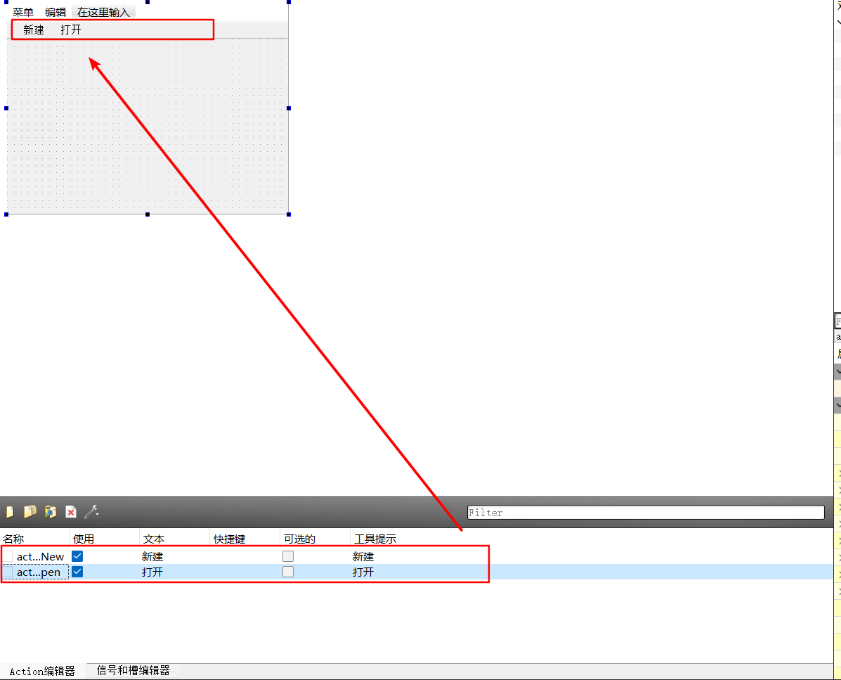 image-20230306120225672