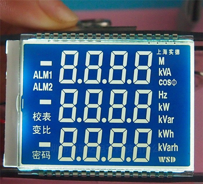 电表显示屏为什么要选用断码液晶屏