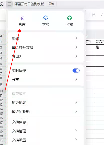 部署服务器需要多久 e42495cb20a947bc7ee59fab3400cb3a.png