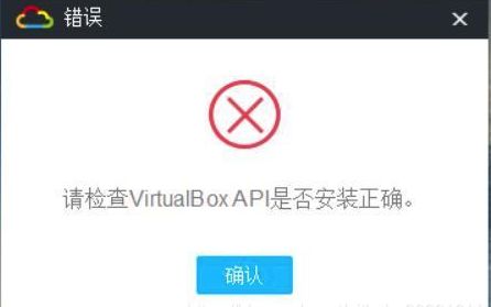 华三HCL_V5.7.2在 win11设备无法启动解决分享