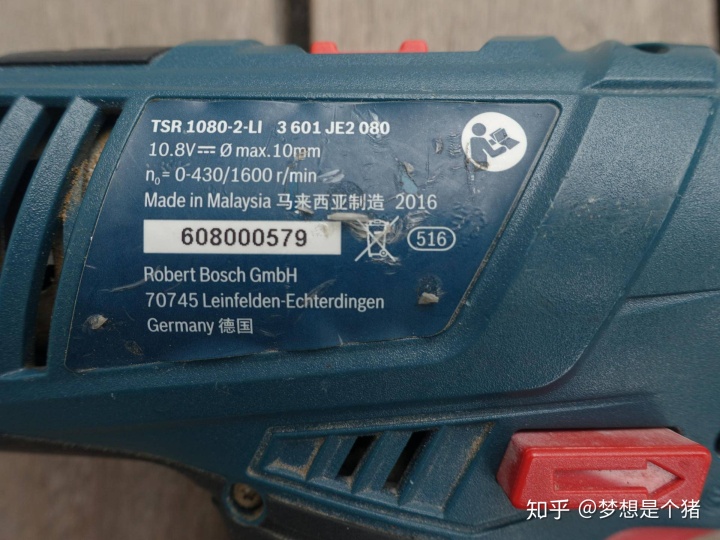 e42ed45d5d40f84e3f267faf5ce47344.png