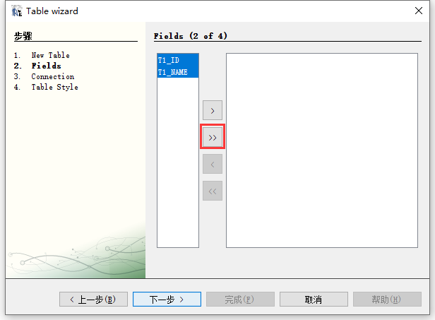 QQ截图20200930094416